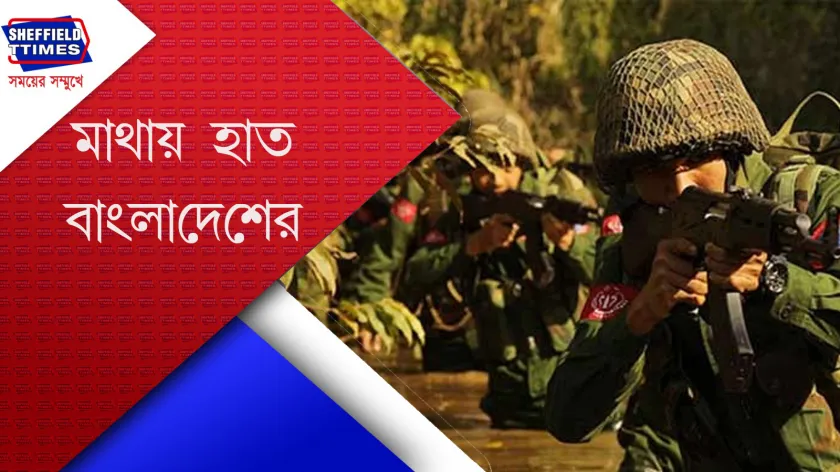 Bangladesh : বাংলাদেশের সামনে নতুন বিপদ