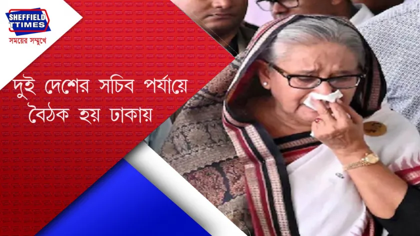 Bangladesh : হাসিনার প্রত্যাবর্তনের দাবি জানালো না বাংলাদেশ 