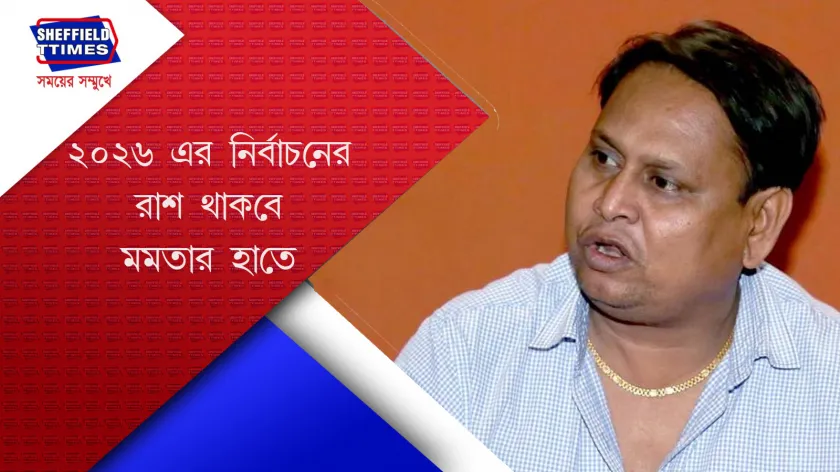 Humayun Kabir: অভিষেককে কোণঠাসা করা হচ্ছে, হুমায়ুন