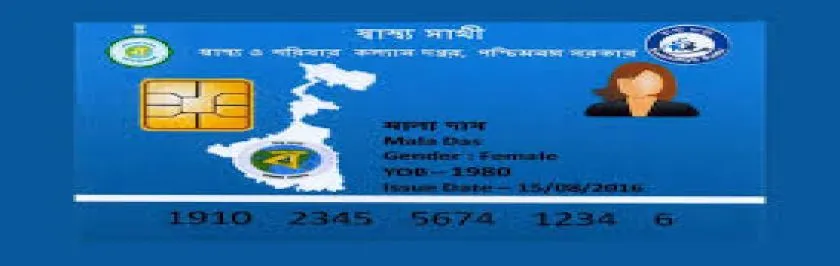 প্রিয়দর্শিনীর প্রয়াণ দিবসে নস্টালজিক অনুগামীরা 