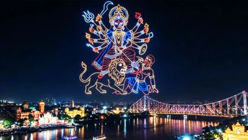 দুর্গা পুজো