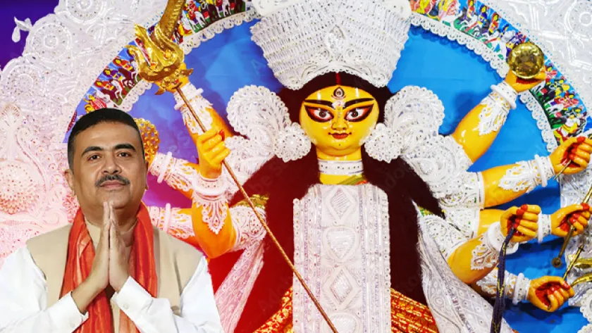 শুভেন্দু অধিকারী 