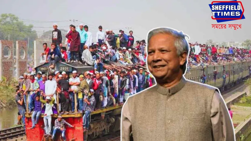 Dhaka : ছাত্র-যুবদের ঢাকায় আনতে ১৬টি ট্রেন চলবে আজ