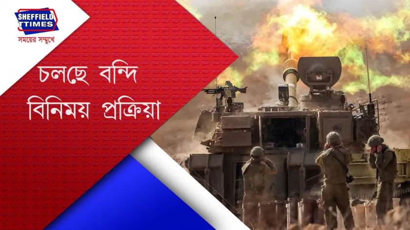 Israel Hamas war : আবারও যুদ্ধ শুরু হবে মধ্যপ্রাচ্যে? 