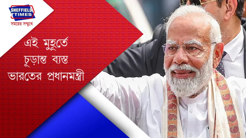 Modi : এক দিনে তিনটি রাজ্য সফর মোদীর