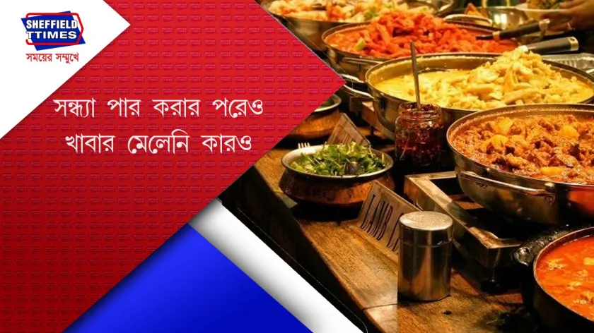 Kolkata: বিয়ে বাড়িতে নেই কোনো খাবারের আয়োজন