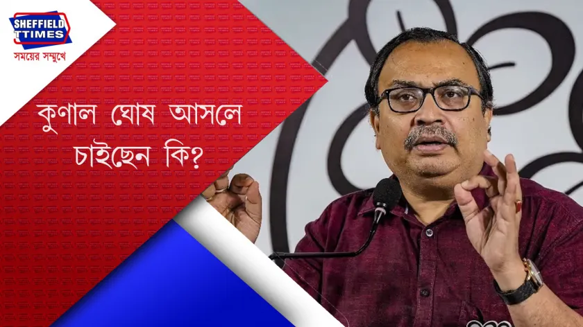 Kunal Ghosh : চাকরিপ্রার্থীদের সঙ্গে পথে কুণাল ঘোষ