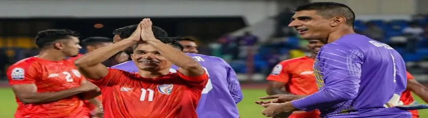 Football Match : ভারত আফগানিস্তানের ম্যাচ হয়েছে গোলশূন্য ড্র