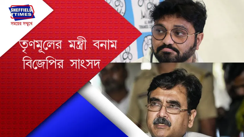 Kolkata : দ্বিতীয় হুগলি সেতুতে বাগ্যুদ্ধ