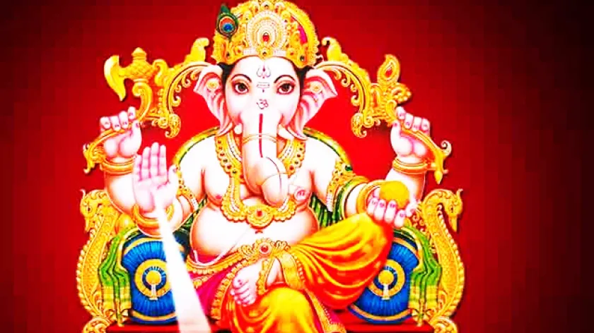 গণেশ চতুর্থী