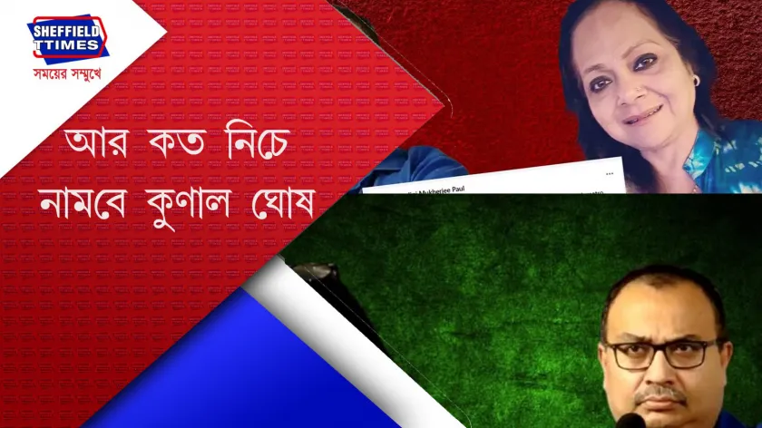 Kunal Ghosh : কুণাল ঘোষকে আক্রমণ তাপস জায়ার