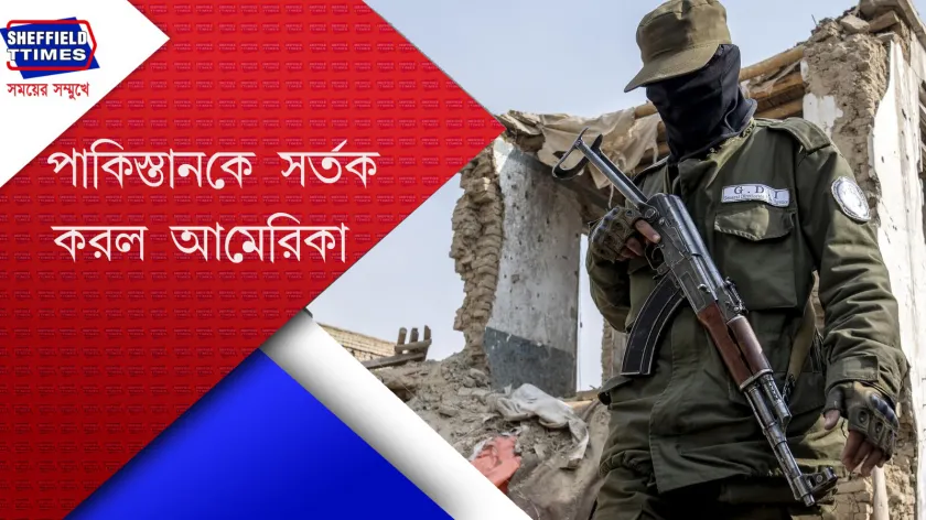 Pakistan : এবার পাল্টা আক্রমনের হুমকি পাকিস্তানের