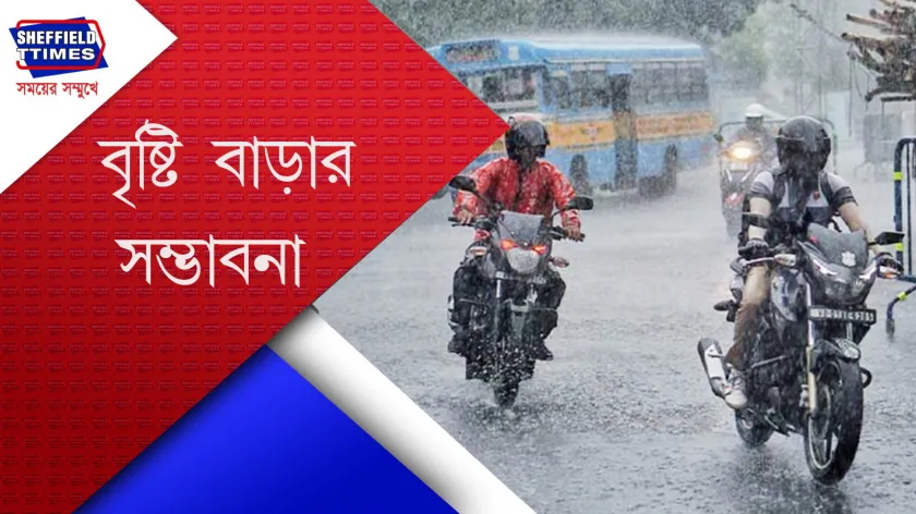 Sheikh Hasina : পর্দা ফাঁস পাকিস্তানি চক্রান্তের
