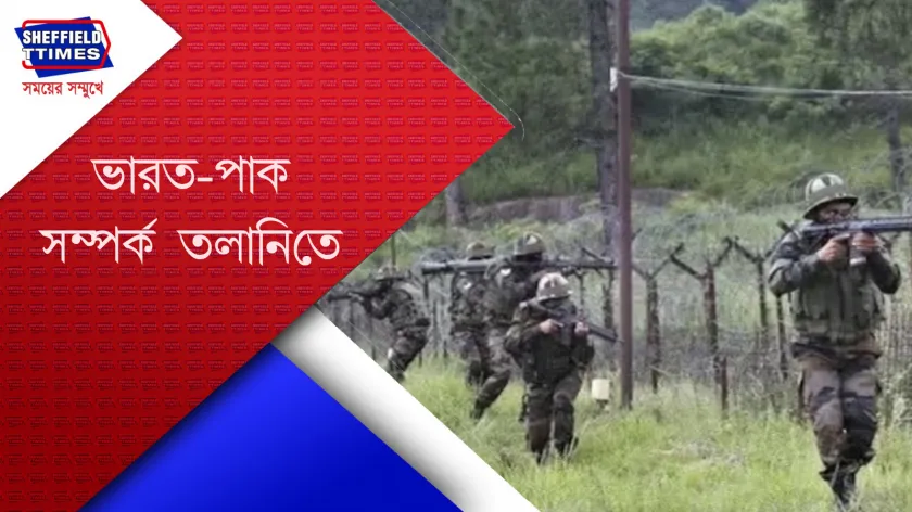 Pakistan : পাক গোলাগুলিতে উত্তপ্ত কাশ্মীর সীমান্ত