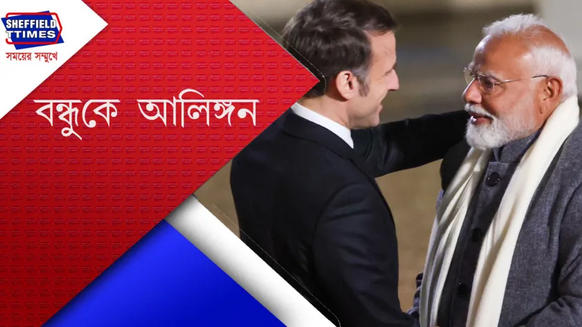 Modi : প্যারিসে পা রাখলেন  প্রধানমন্ত্রী