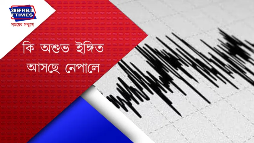 Donald Trump : ভারতীয়দের তাড়াতে শুরু করলেন ট্রাম্প
