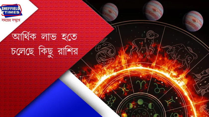 Viral Video : মাঝ আকাশে নগ্ন হয়ে চিৎকার মহিলা যাত্রীর