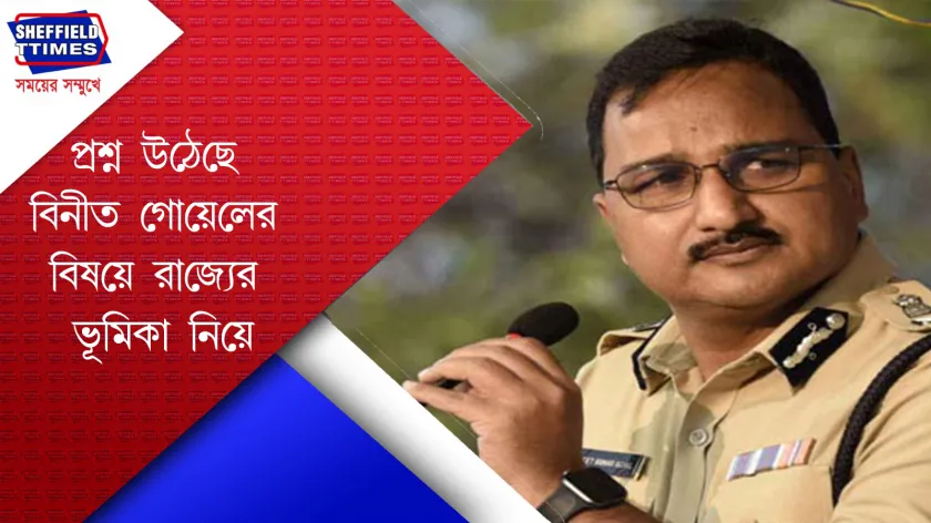 R G kar Incident : বিনীত গোয়েলের হয়ে কোনো আইনজীবী নেই কেন? 