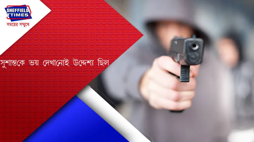 Kolkata:  কয়েকদিন ধরেই অভিযুক্তরা রেইকি করেছে