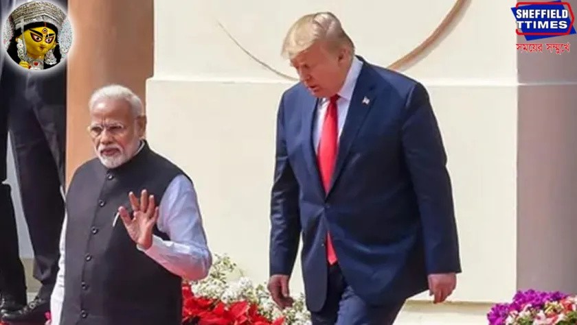 Donald Trump : কোয়াড সম্মেলন থেকে সরে দাঁড়ালেন ট্রাম্প