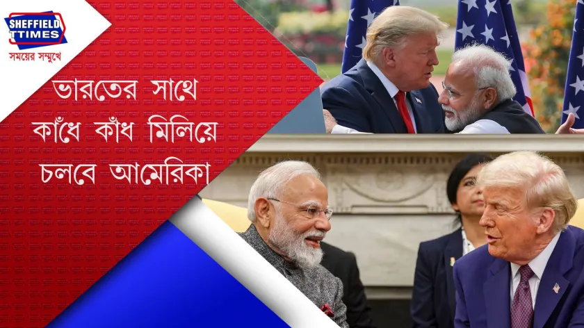 Donald Trump : ট্রাম্পের প্রশংসায় মোদী