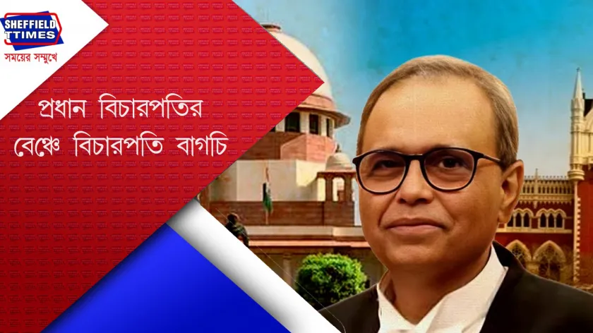Taliban : পাকিস্তানে ট্রেন হাইজ্যাকের পিছনে কি তালিবান? 