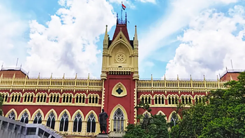 দুর্নীতি