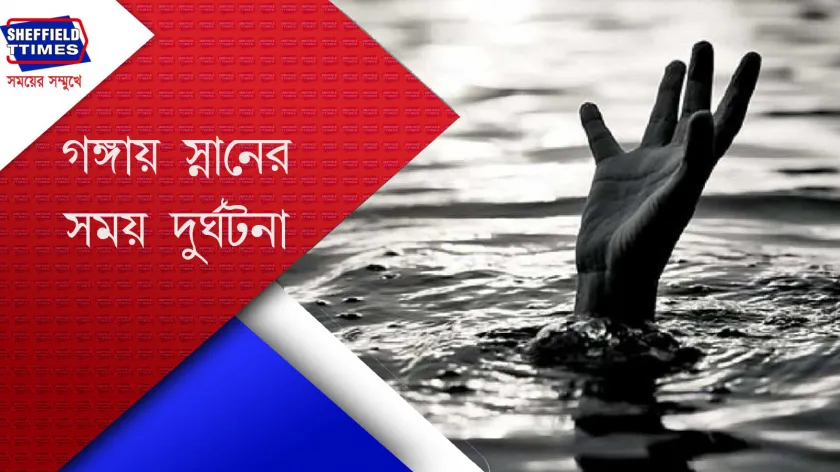 Pakistan : রাষ্ট্রসংঘে পাকিস্তানের চাল ব্যর্থ