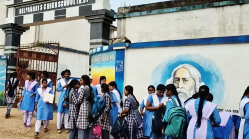 উচ্চমাধ্যমিক