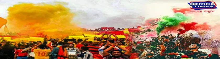 আজ মরশুমের প্রথম ডার্বি, কিন্তু উন্মাদনা কই? 