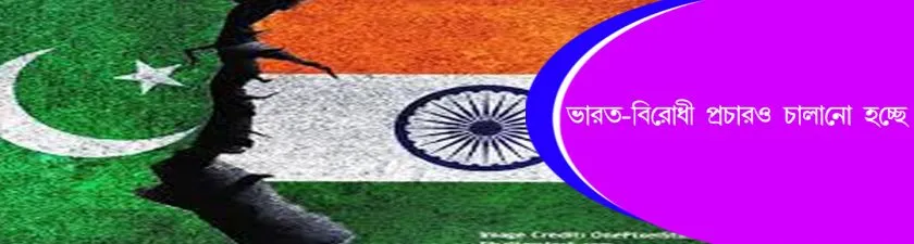 ভারত-ইংল্যান্ড তৃতীয় ম্যাচে ইংল্যান্ড শুরুটা ভালো করলেও, ম্যাচ ছিনিয়ে নিয়েছে টিম ইন্ডিয়া