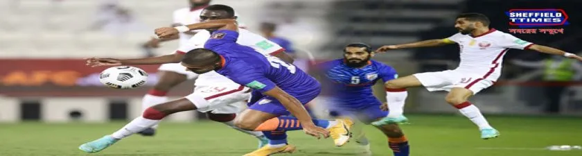 দশ জনে অদম্য লড়াই, কাতারের বিরুদ্ধে ১-০ গোলে গর্বের পরাজয় ভারতের  