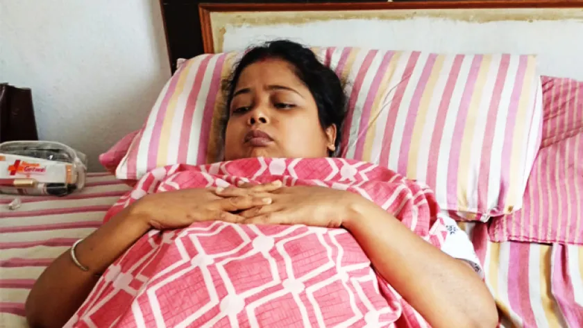 সাহায্য