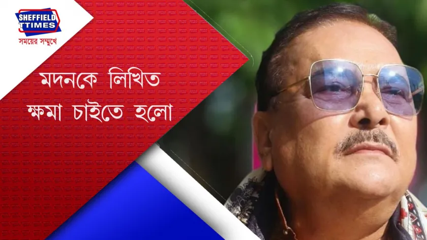 Madan Mitra : আবার খবরের শিরোনামে মদন মিত্র