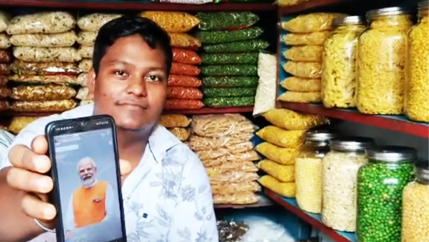 নরেন্দ্র মোদী 