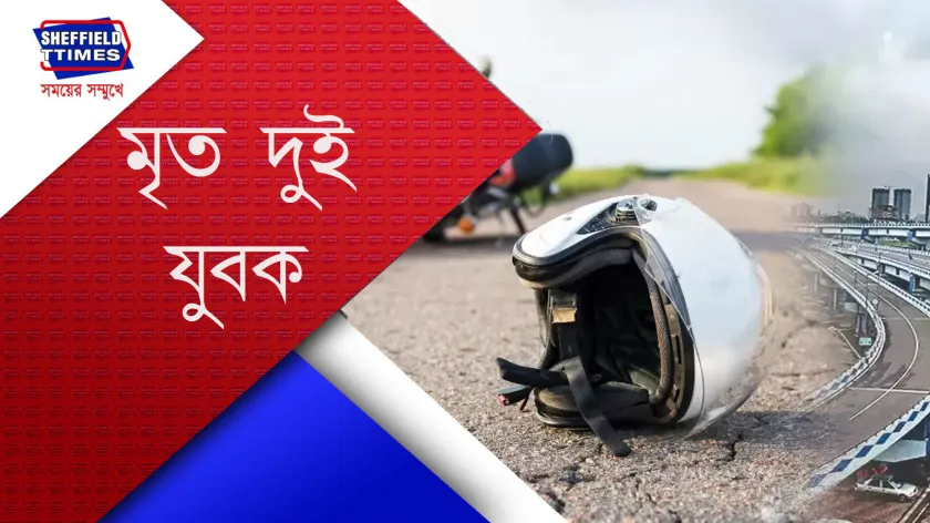 Kolkata : মা ফ্লাই ওভারে মর্মান্তিক দুর্ঘটনা