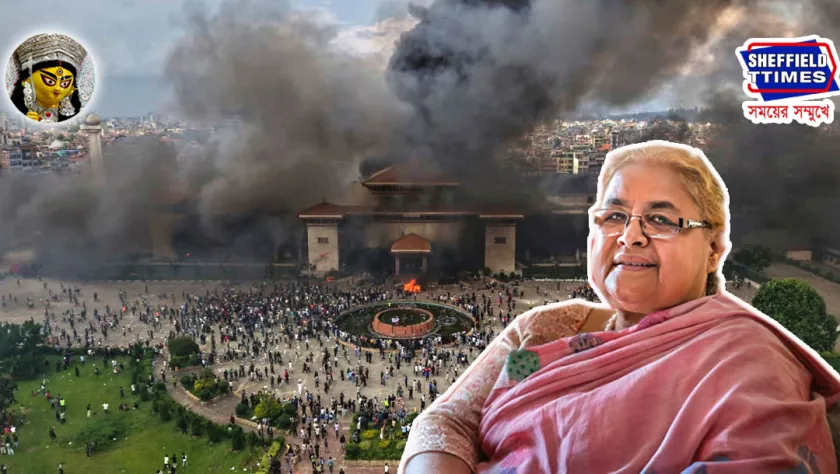 Nepal : শপথ নিলেন ৭৩ বছরের কারকি