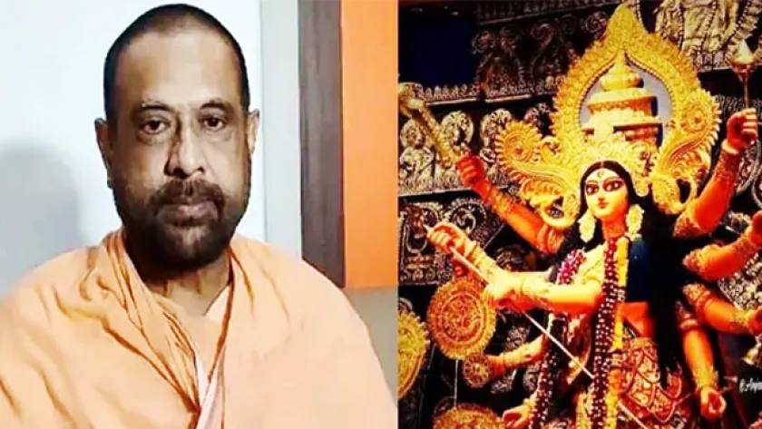 কার্তিক মহারাজ 