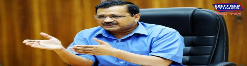 উত্তর প্রদেশ বিধানসভা নির্বাচনে সব আসনে প্রার্থী দিচ্ছে আম আদমি পার্টি