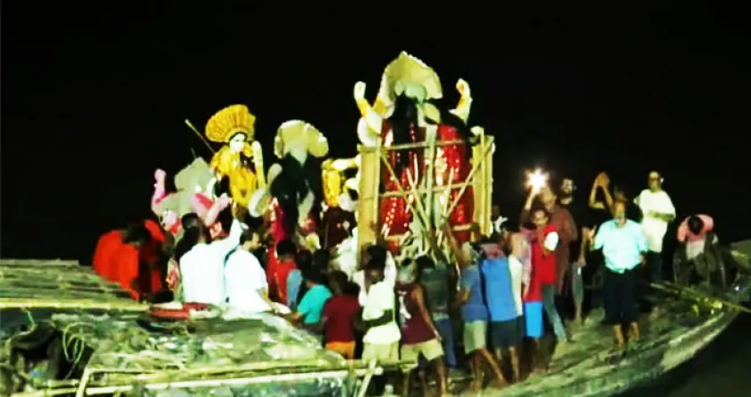 নিরঞ্জন