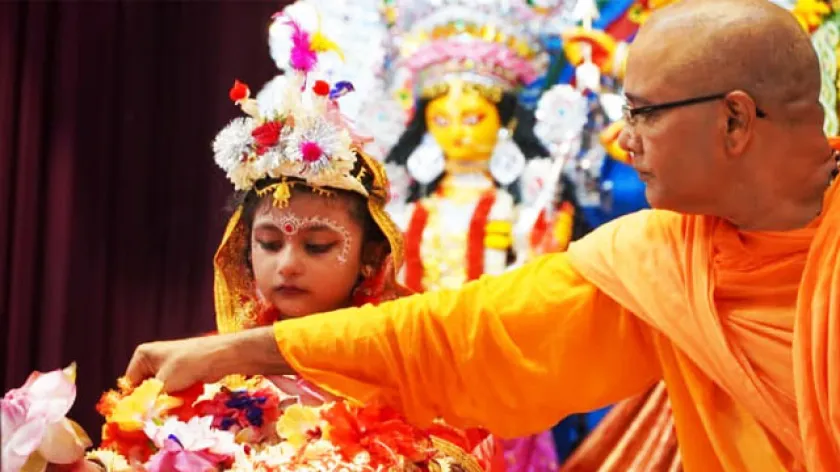কুমারী পূজা