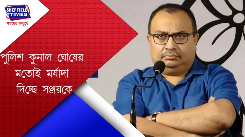 R.G Kar: সারদা কান্ড থেকে বেশি সুবিধা হয়ে মমতা ব্যানার্জী