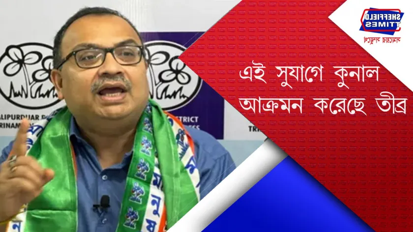 R.G Kar news: জাস্টিস ফর সঞ্জয় গো ব্যাক সিবিআই