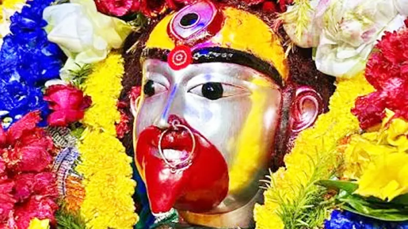 তারামা