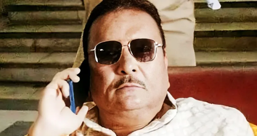 মদন মিত্র