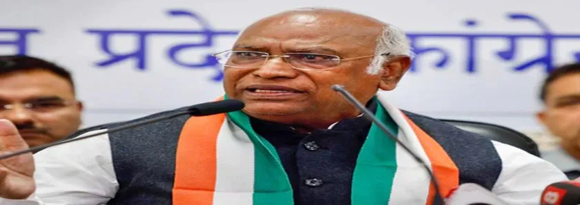 Mallikarjun Kharge : “আব কি বার ৪০০ পার ” বিজেপির স্লোগান মল্লিকার্জুন খাড়্গের গলায়