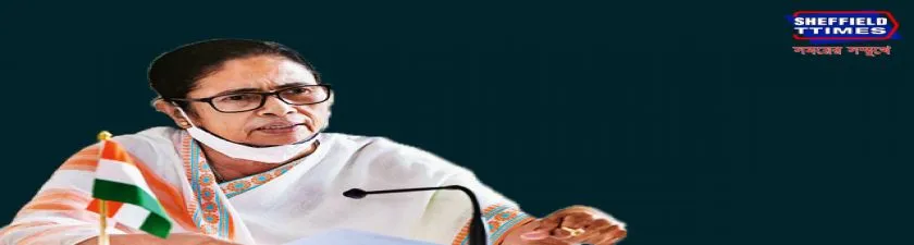 মহারাষ্ট্রে বঙ্গভবন তৈরি করতে উদ্যোগী মুখ্যমন্ত্রী 