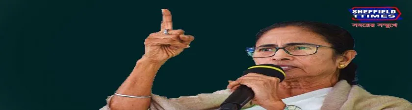 গোয়াতেও জোট করার লক্ষ্যে অগ্রসর হচ্ছে তৃণমূল 