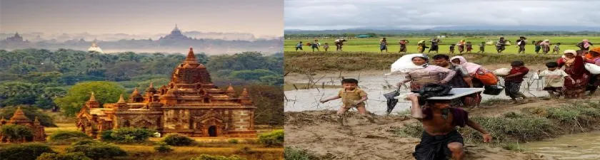 Myanmar :  অশান্ত মায়ানমারে প্রবেশ নিষেধ ভারতীয় পর্যটকদের