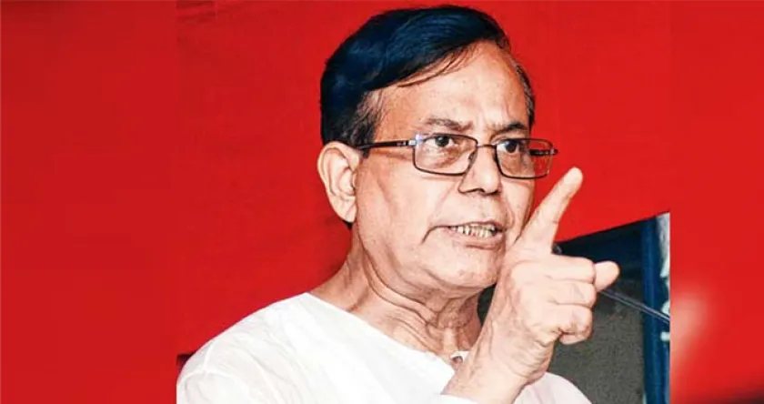 মহম্মদ সেলিম 
